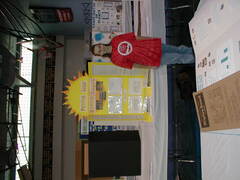 Image file: more03.jpg