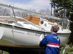 Image file: apply-name-2.jpg