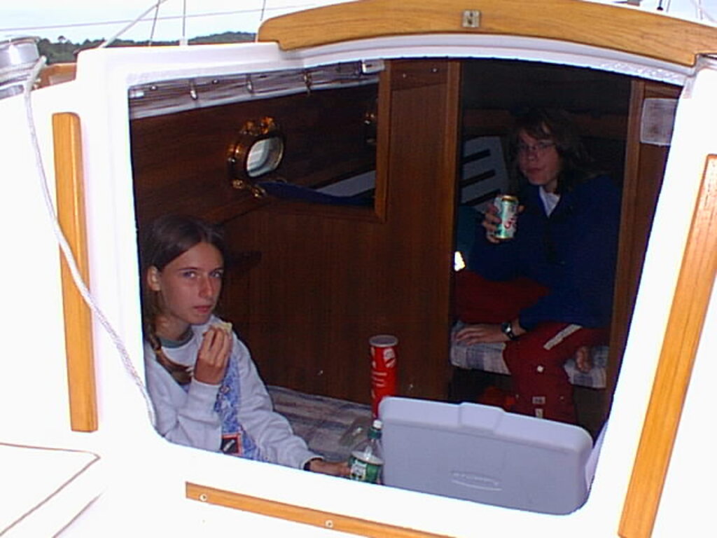 No description provided for: /2001/07-09/0721-sailing/_1/photo03.html