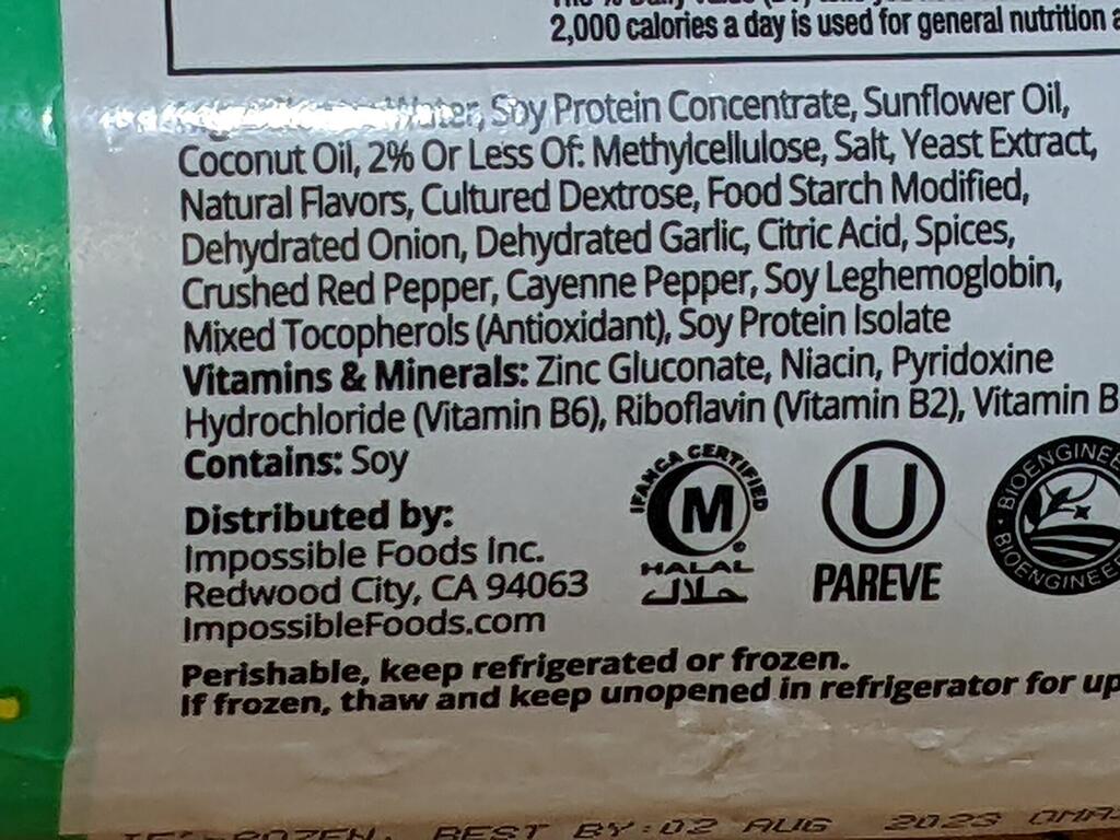 No description provided for: /2022/07-09/0801-impossible-ingredients/photo01.html